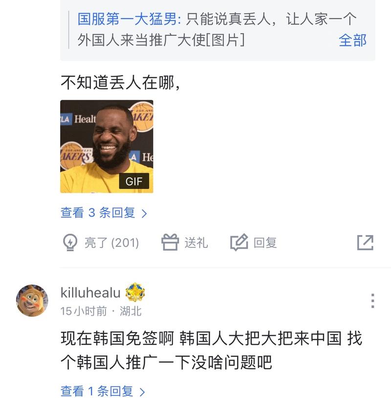 更是一种文